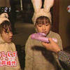 37384 - Parent Failure - Funny Parent Fail Pictures
